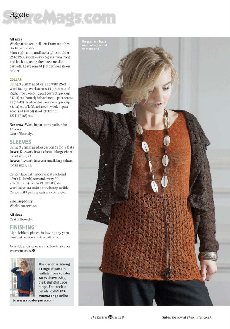 The Knitter №84 2015 - 輕描淡寫 - 輕描淡寫