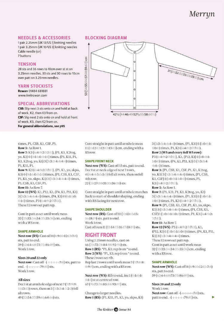 The Knitter №84 2015 - 輕描淡寫 - 輕描淡寫