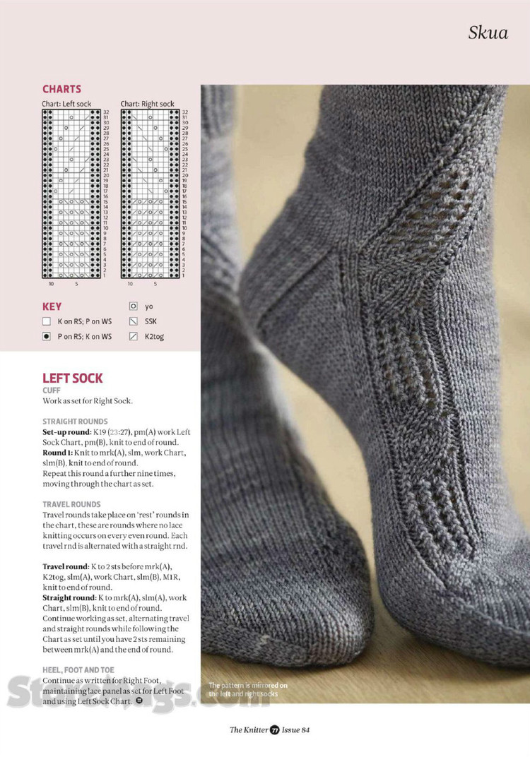 The Knitter №84 2015 - 輕描淡寫 - 輕描淡寫