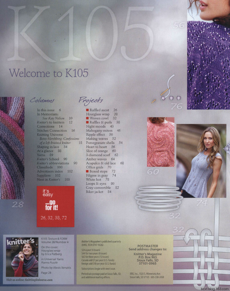 Knitters Magazine №105 2012 - 編織幸福 - 編織幸福的博客