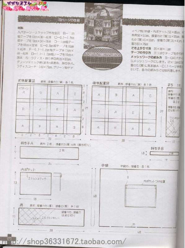 圖片