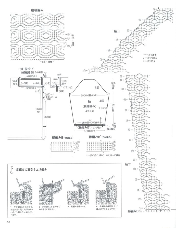 43192-58.jpg