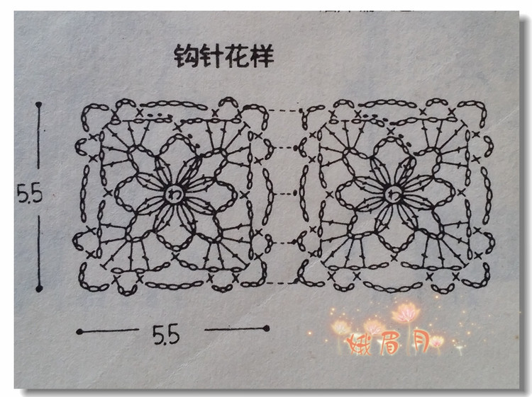 花環(huán)（1609） - 娥眉月 - 眉梢的陽光