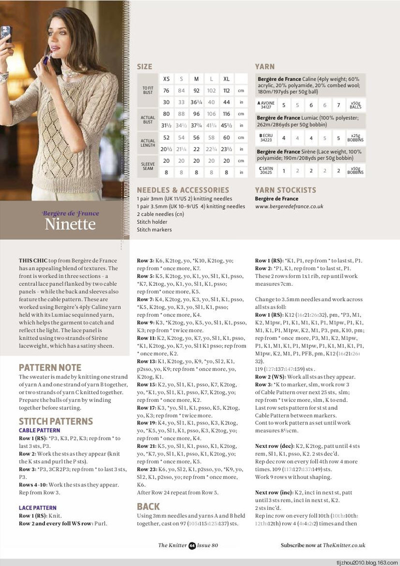 The Knitter Issue 80 2015 - 紫蘇 - 紫蘇的博客