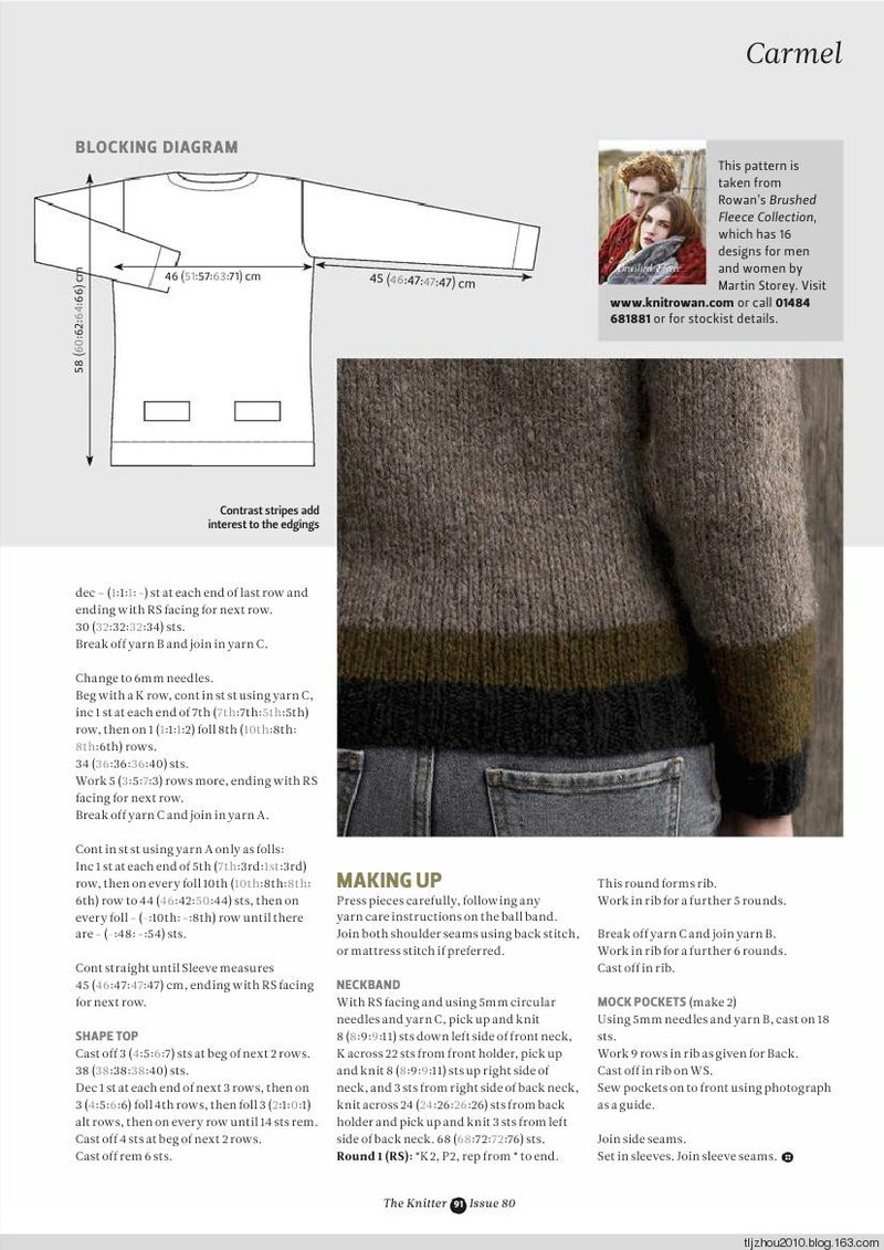 The Knitter Issue 80 2015 - 紫蘇 - 紫蘇的博客