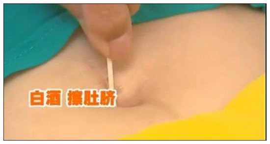便秘妙方 - 艾古 - 逆向思維博客 艾古