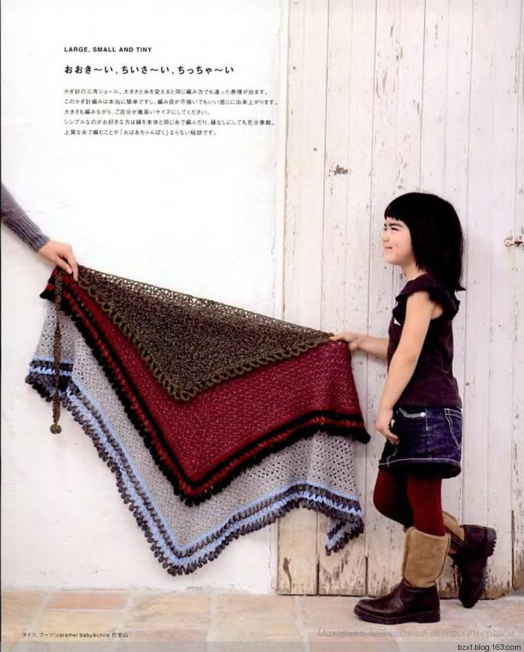 L.K.S NV4416 Knit Work-Hikaru Noguchi sp.-kr. - 編織幸福 - 編織幸福的博客