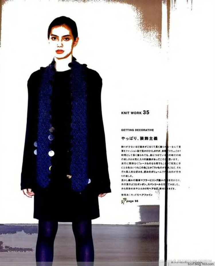 L.K.S NV4416 Knit Work-Hikaru Noguchi sp.-kr. - 編織幸福 - 編織幸福的博客