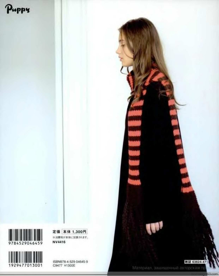 L.K.S NV4416 Knit Work-Hikaru Noguchi sp.-kr. - 編織幸福 - 編織幸福的博客