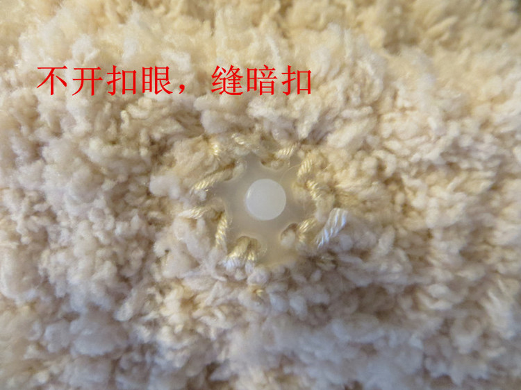 潮款小兔兔插肩斗篷（全程視頻+真人秀） - 明月的棒針?biāo)囆g(shù) - 明月的棒針?biāo)囆g(shù)