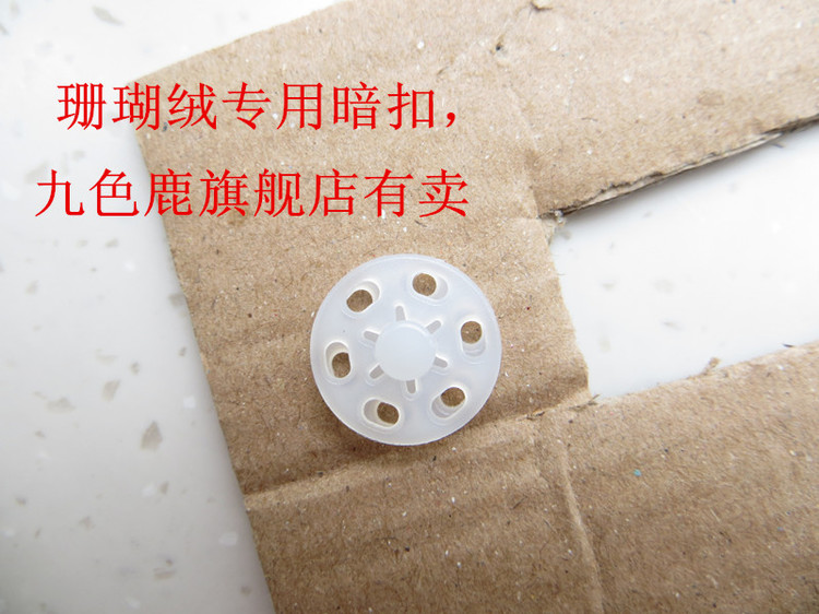 潮款小兔兔插肩斗篷（全程視頻+真人秀） - 明月的棒針?biāo)囆g(shù) - 明月的棒針?biāo)囆g(shù)