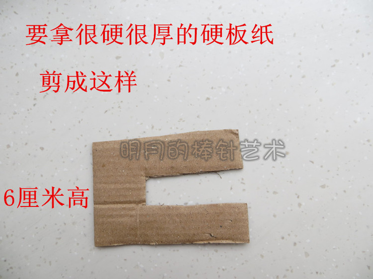 潮款小兔兔插肩斗篷（全程視頻+真人秀） - 明月的棒針?biāo)囆g(shù) - 明月的棒針?biāo)囆g(shù)