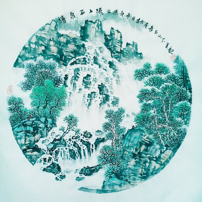 類樹奎國畫藝術(shù) - 淡泊 - 淡泊