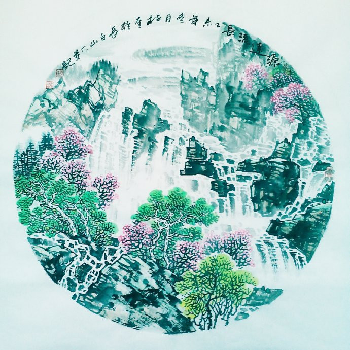類樹奎國畫藝術(shù) - 淡泊 - 淡泊