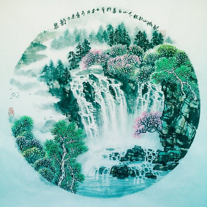 類樹奎國畫藝術(shù) - 淡泊 - 淡泊