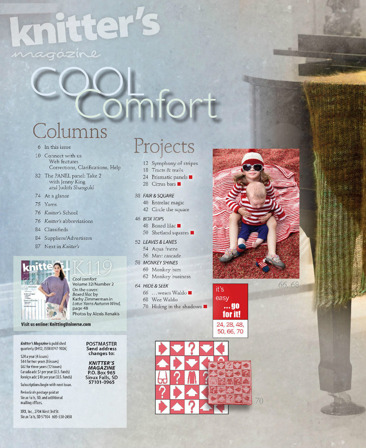 Knitters Magazine  Summer 2015 - 輕描淡寫 - 輕描淡寫