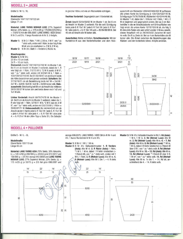 Verena special V172 2015 - 輕描淡寫(xiě) - 輕描淡寫(xiě)