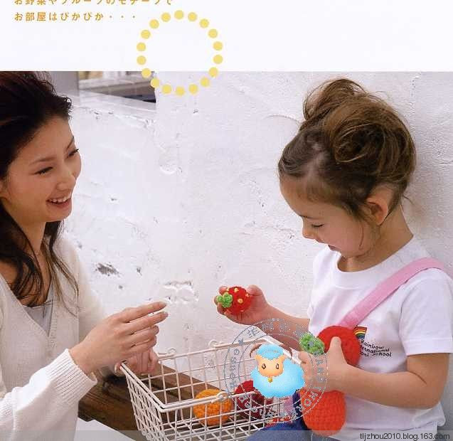 Petit boutique series №420 2006 - 紫蘇 - 紫蘇的博客