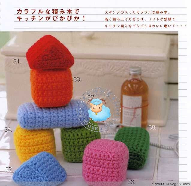 Petit boutique series №420 2006 - 紫蘇 - 紫蘇的博客