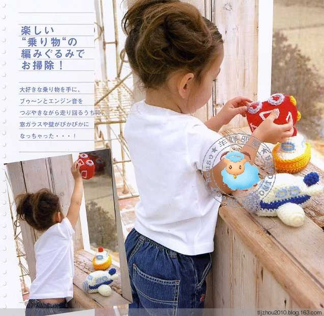 Petit boutique series №420 2006 - 紫蘇 - 紫蘇的博客