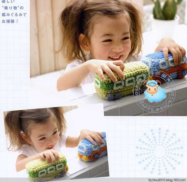 Petit boutique series №420 2006 - 紫蘇 - 紫蘇的博客