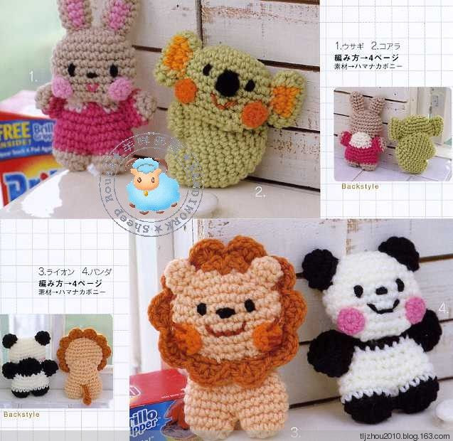 Petit boutique series №420 2006 - 紫蘇 - 紫蘇的博客