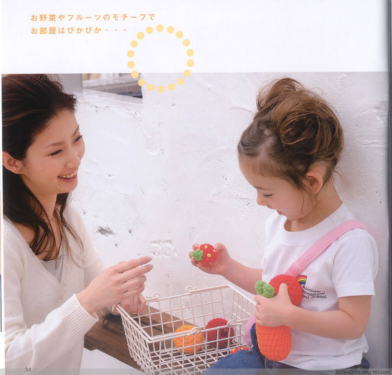 Petit boutique series №420 2006 - 紫蘇 - 紫蘇的博客