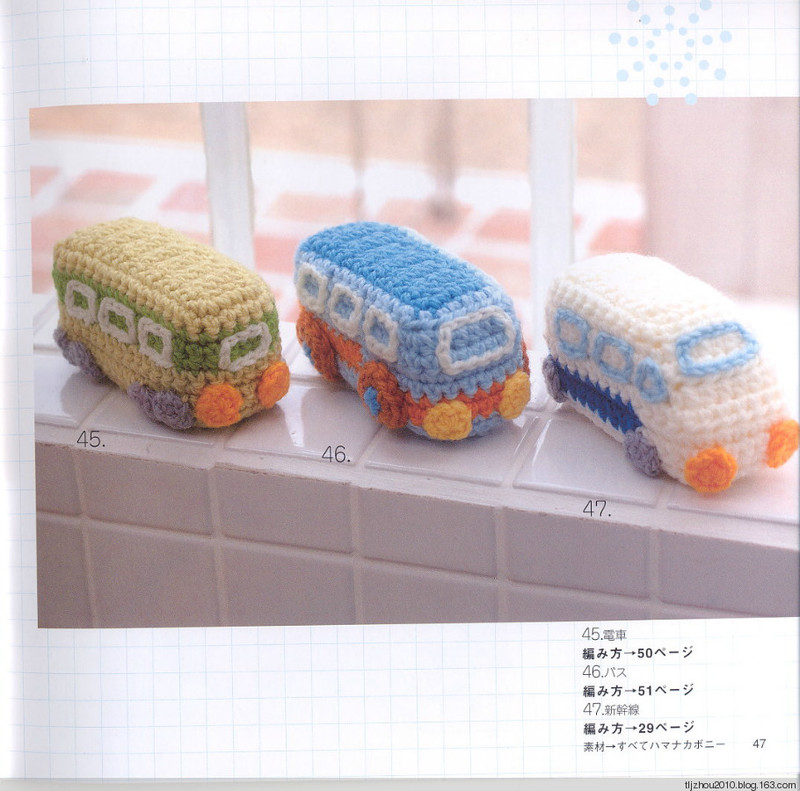 Petit boutique series №420 2006 - 紫蘇 - 紫蘇的博客