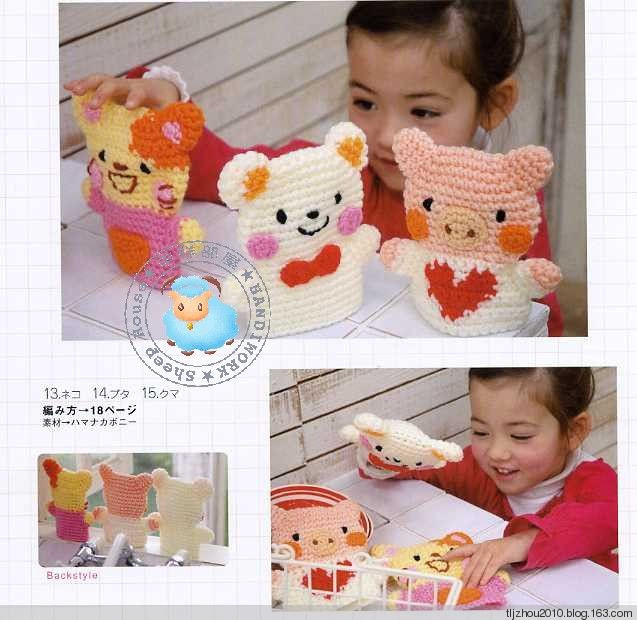 Petit boutique series №420 2006 - 紫蘇 - 紫蘇的博客