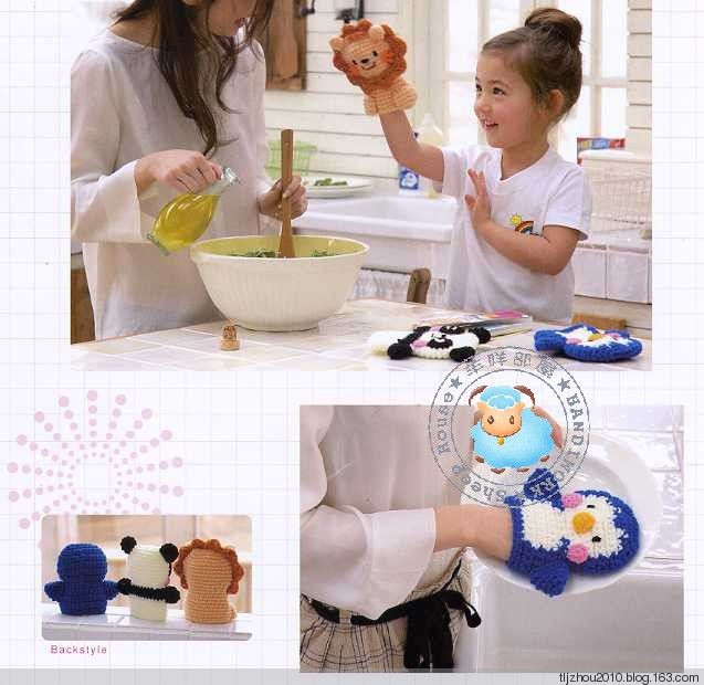 Petit boutique series №420 2006 - 紫蘇 - 紫蘇的博客