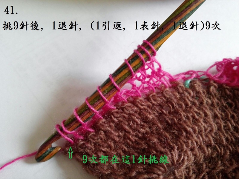 再戰(zhàn)小扇子 - 未完, 進行中 - 文奇花 - 一方天地, 自娛自樂