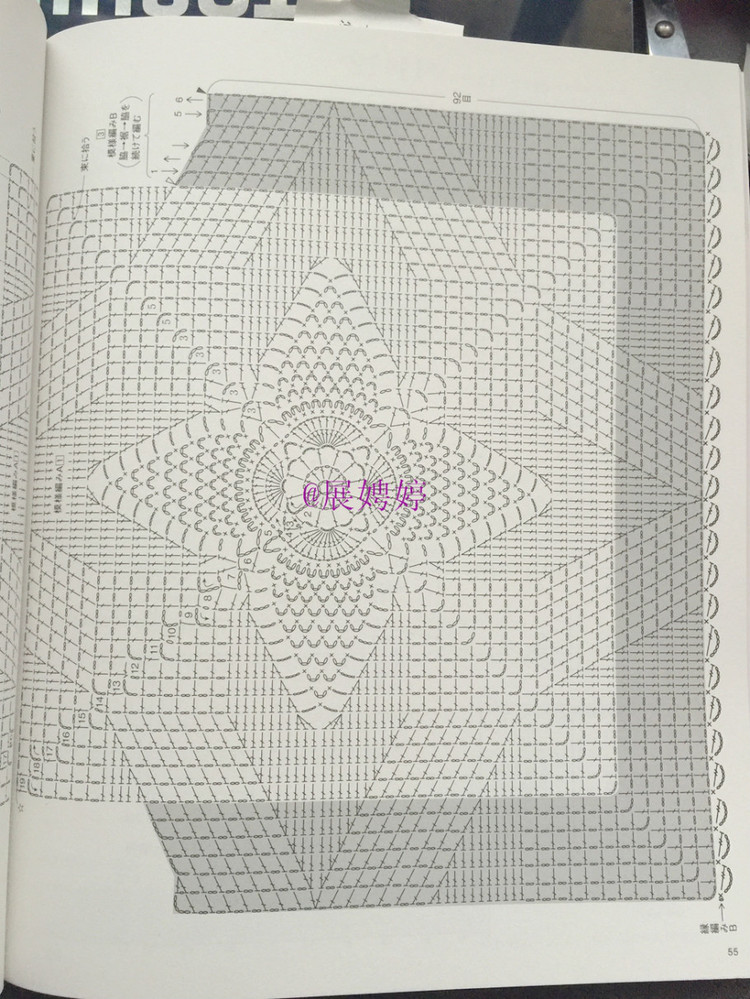 展娉婷新年禮物第四發(fā)：《手編秋冬18》 - 展娉婷 - 展娉婷的鉤針世界