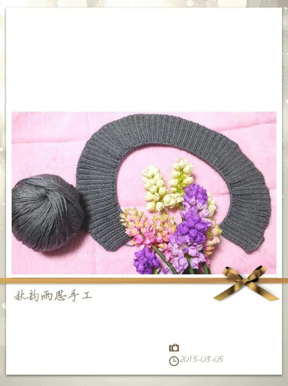 【秋韻雨思】2015-2 原創(chuàng)背心—平淡 - 秋韻雨思 - 秋韻雨思