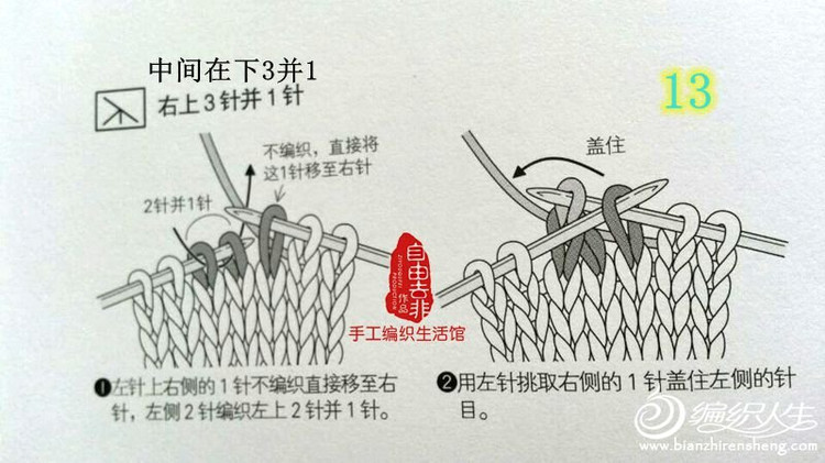 紫薇花開 - 壹一 - 壹一的博客