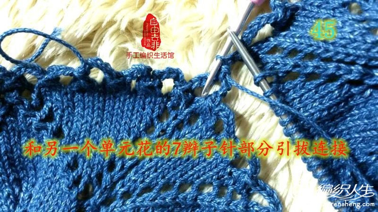 【引用教程+改版仿品】紫薇花開（六角葉子花） - 壹一 - 壹一的博客
