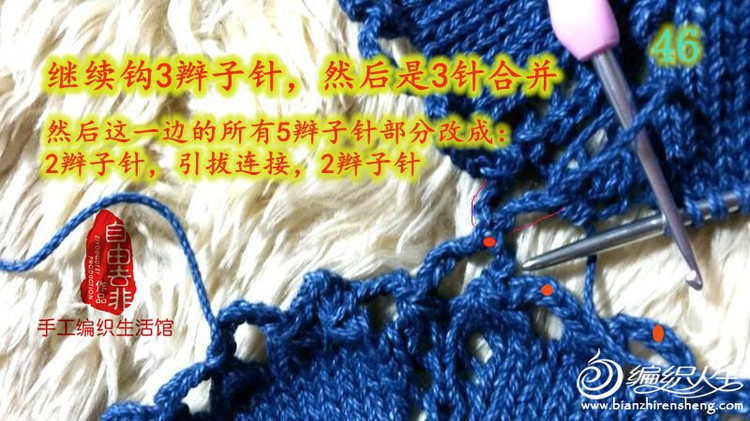 【引用教程+改版仿品】紫薇花開（六角葉子花） - 壹一 - 壹一的博客