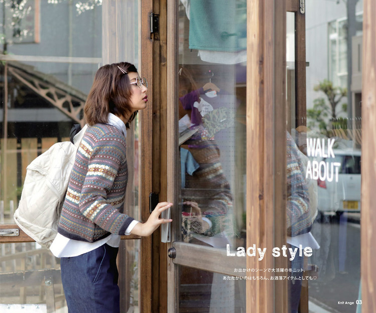 Knit Ange 2014-2015 冬 - 壹一 - 壹一的博客