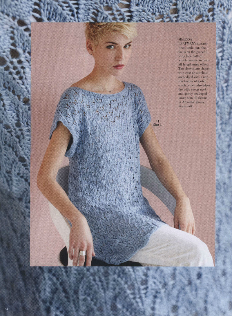 Vogue Knitting 2014 春/夏 - 紫蘇 - 紫蘇的博客