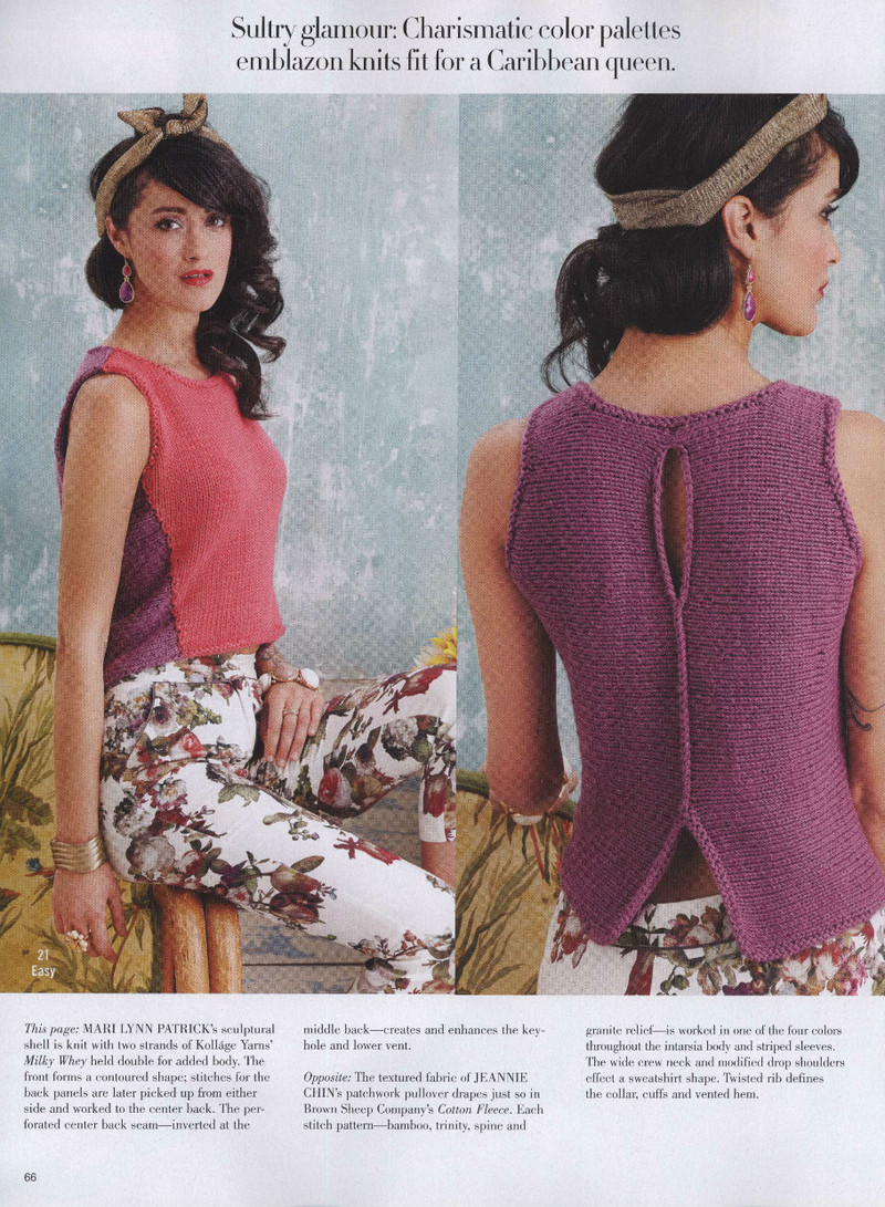 Vogue Knitting 2014 春/夏 - 紫蘇 - 紫蘇的博客