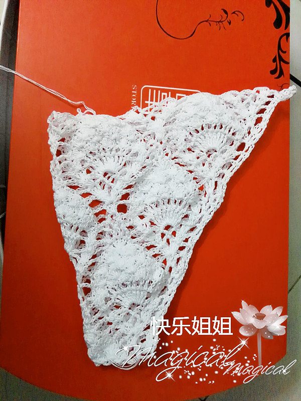 【快樂雀羽】2016,11 - 快樂姐姐 - 快樂姐姐---快樂小屋