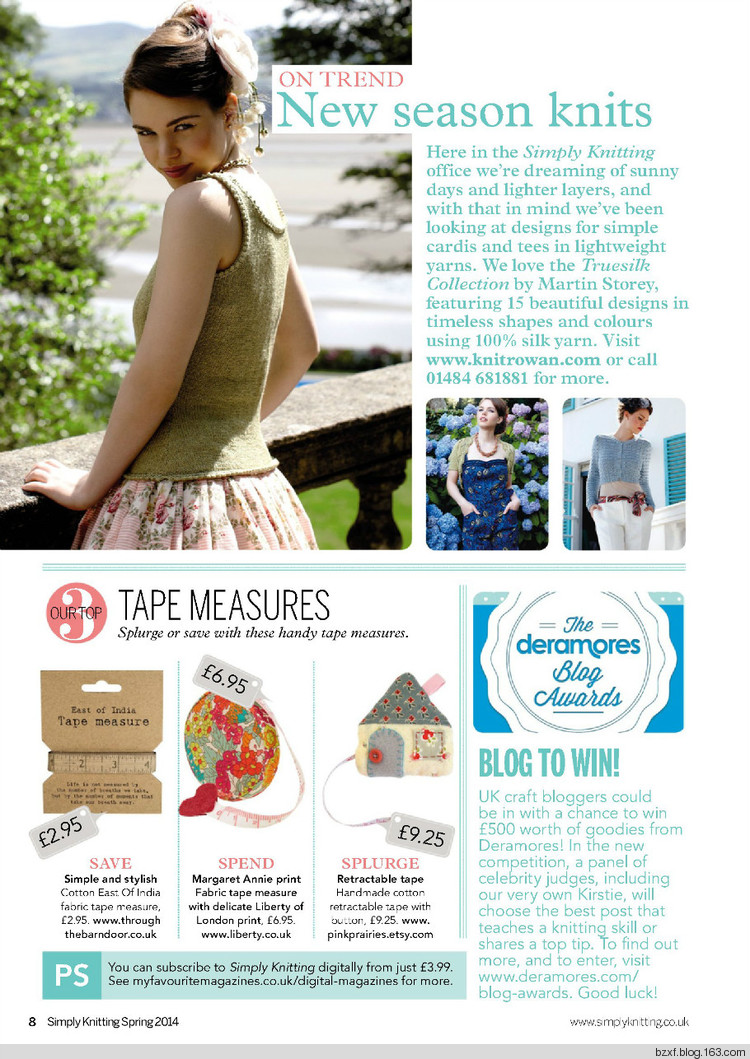 Simply Knitting №119 Spring 2014 - 編織幸福 - 編織幸福的博客