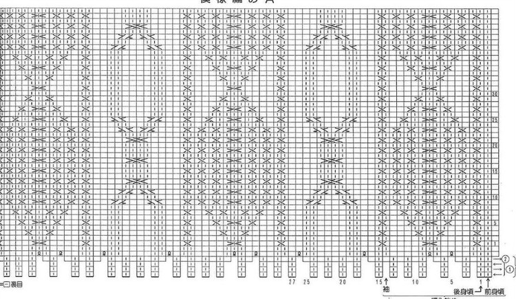Lets knit series 2001-2002 - 彩鳳雙翼 - 彩鳳雙翼