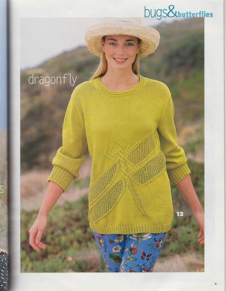 Vogue Knitting  1997  (1) - 紫蘇 - 紫蘇的博客