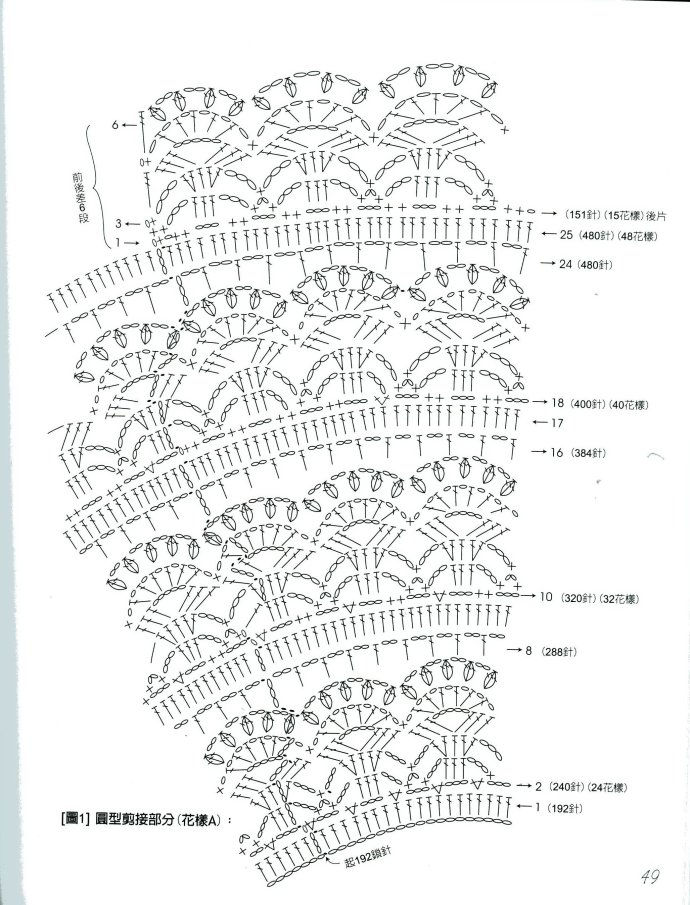 42912-4.jpg