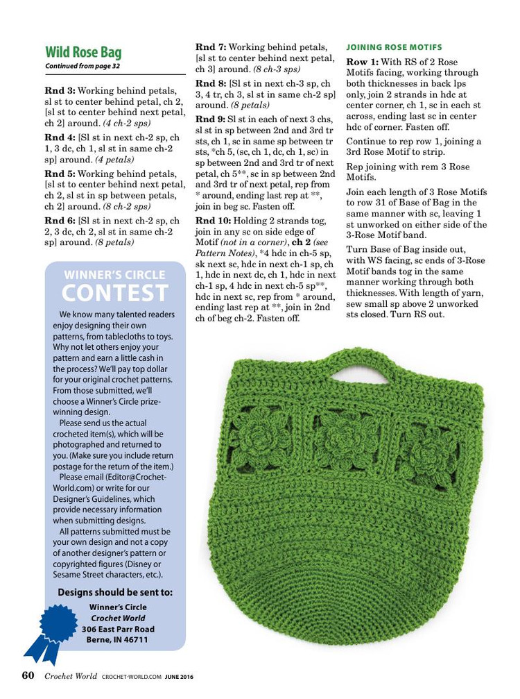 Crochet World №3 2016 - 輕描淡寫 - 輕描淡寫