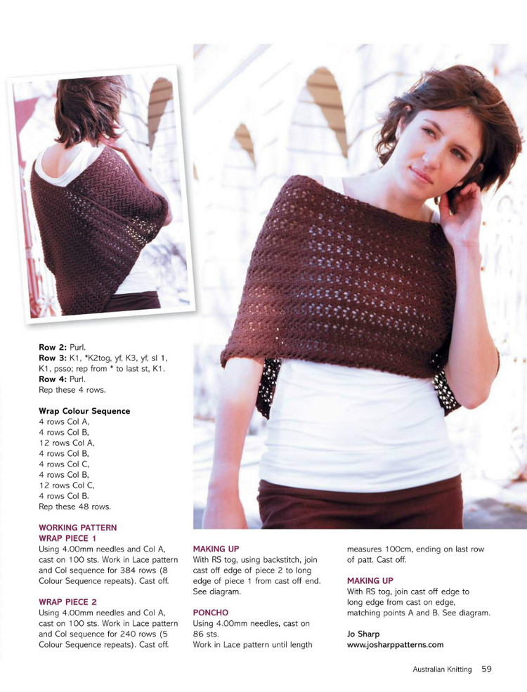 Australian Knitting Volume 7 №4 - 輕描淡寫 - 輕描淡寫
