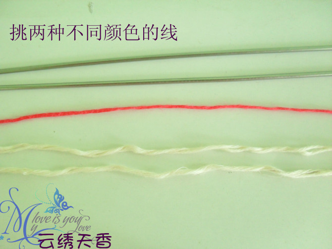 【轉(zhuǎn)】輕松簡(jiǎn)單的單雙螺紋起針?lè)椒?- 青青竹的博客 - 青青竹的編織博客