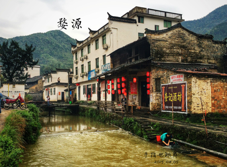 【走走聊聊拍拍】清明時(shí)節(jié)，最美鄉(xiāng)村 - 手指也跳舞 - 跳舞姐姐的手工莊園