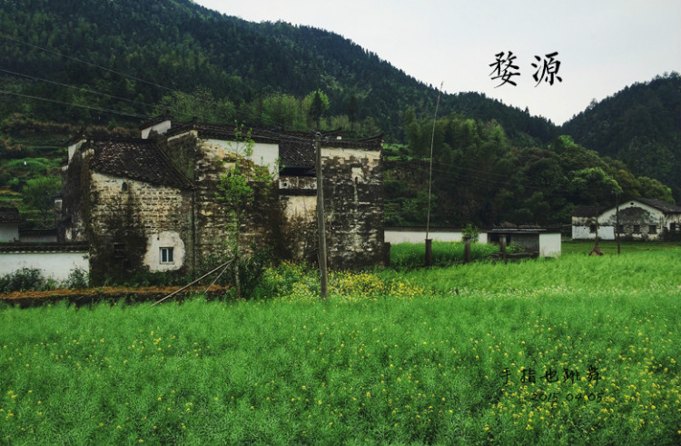 【走走聊聊拍拍】清明時(shí)節(jié)，最美鄉(xiāng)村 - 手指也跳舞 - 跳舞姐姐的手工莊園