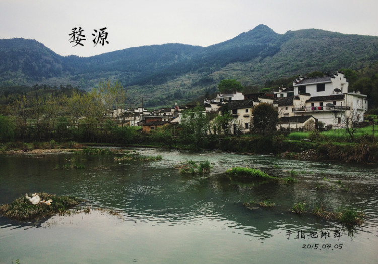 【走走聊聊拍拍】清明時(shí)節(jié)，最美鄉(xiāng)村 - 手指也跳舞 - 跳舞姐姐的手工莊園